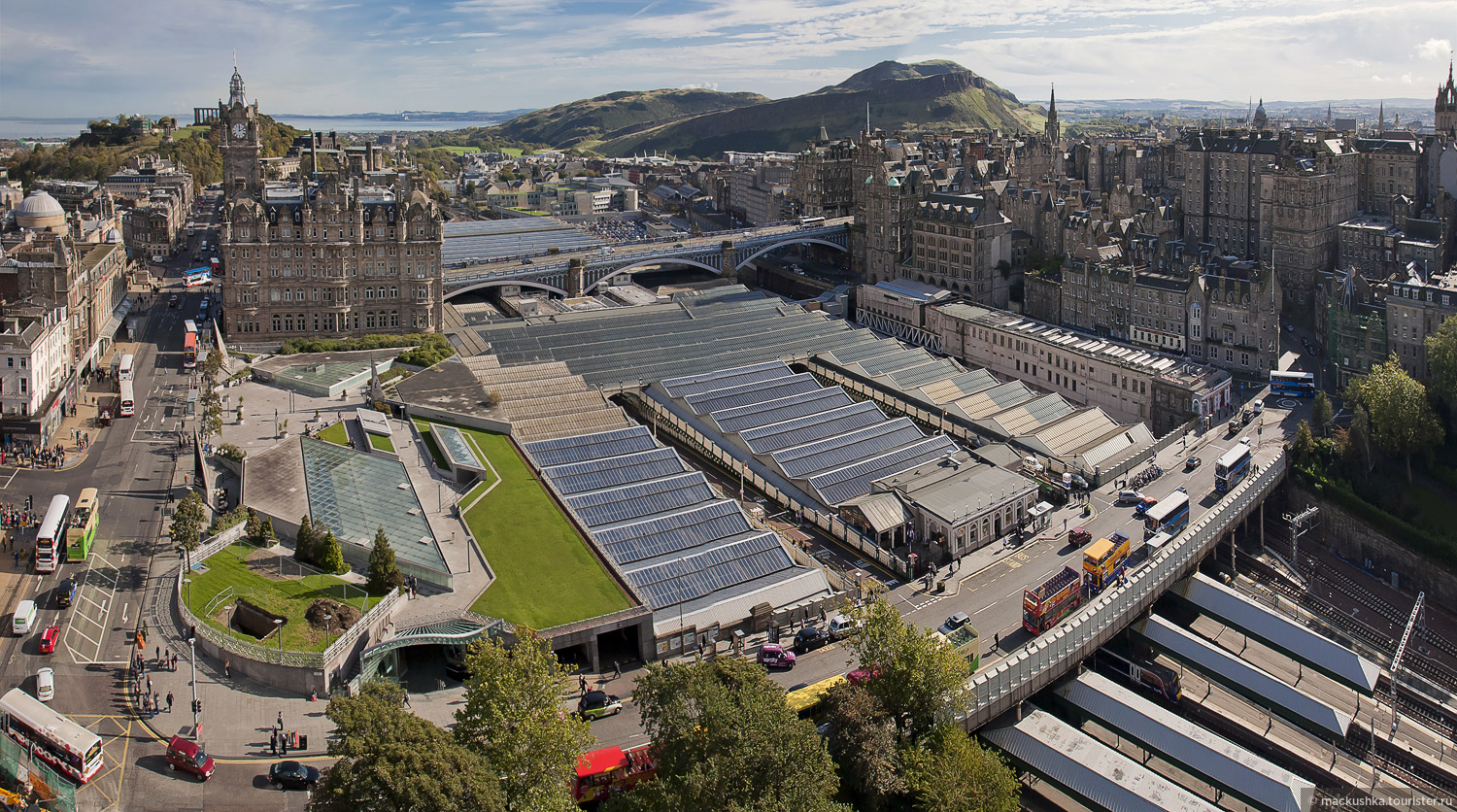 Edinburgh